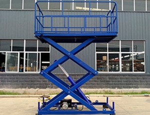 剪叉式高空作業臺